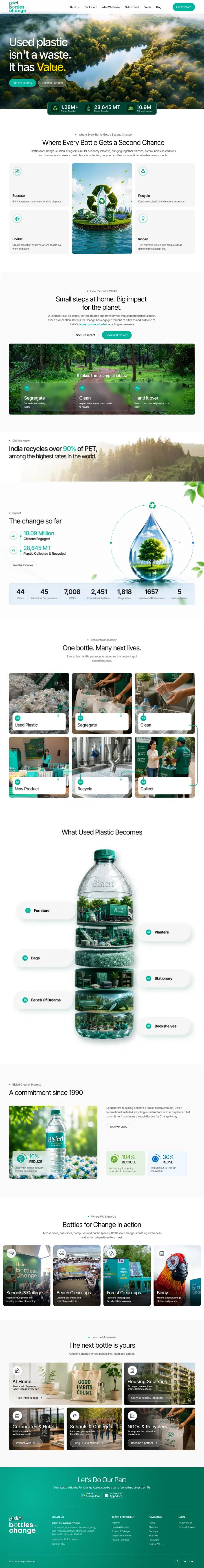 Homepage screen design